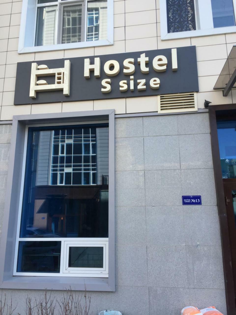 Hostel S Size Astaná Exterior foto